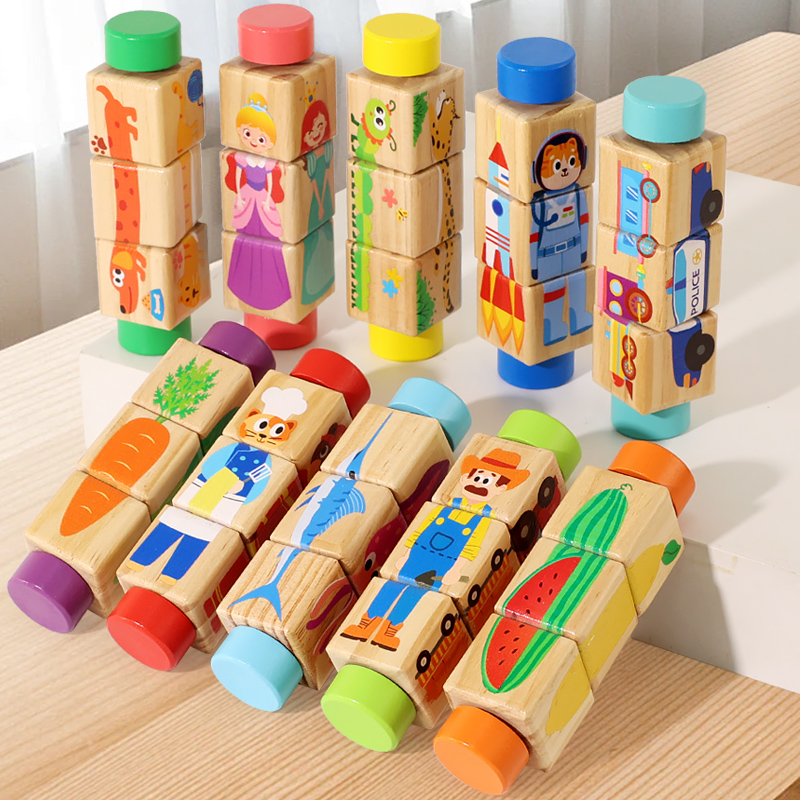 Kids Toys 3 Year Old - 1 個ベビー木製回転動物マッチング木製パズルおもちゃ早期教育玩具回転パズルモンテッソーリおもちゃ子供のため