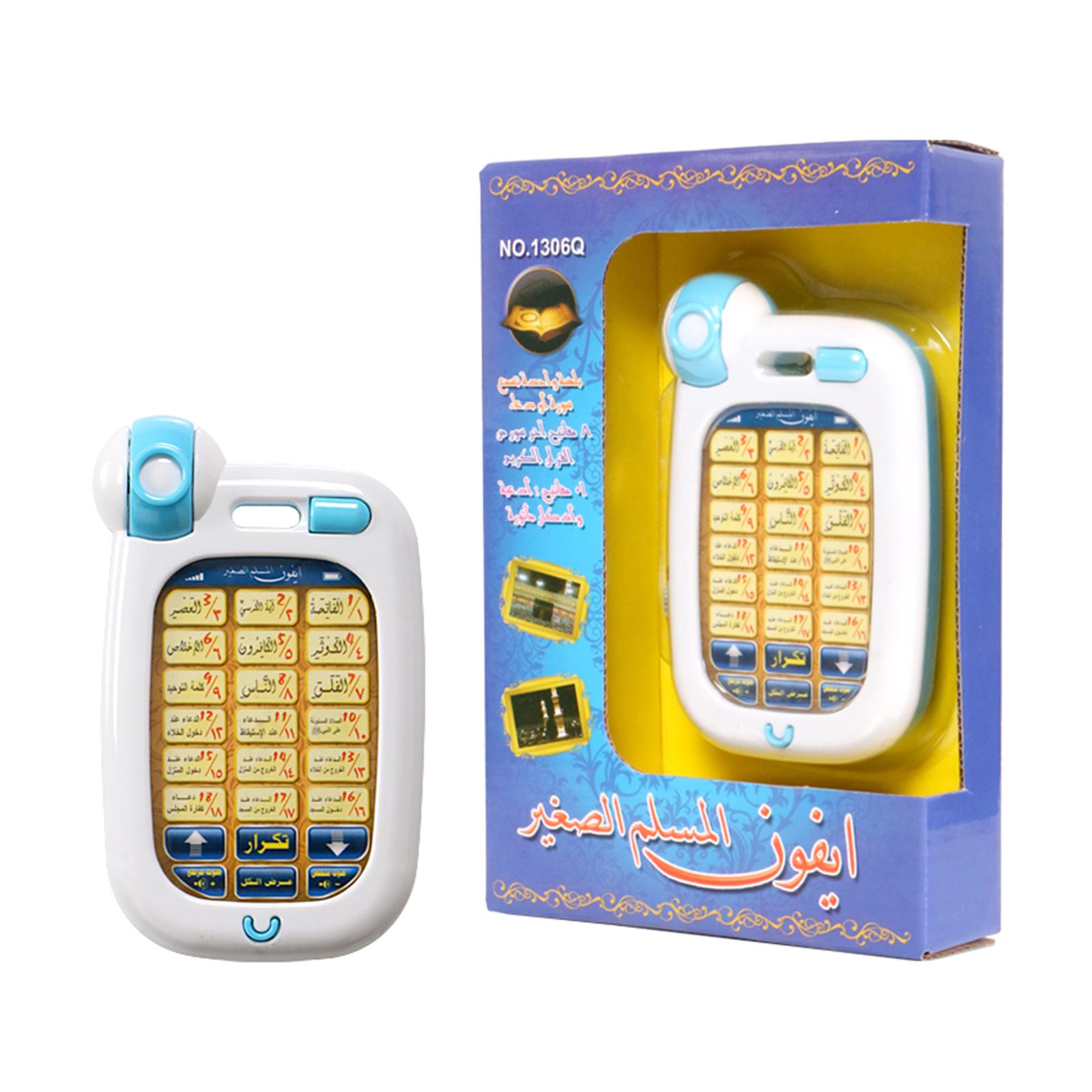 Kids Quran Toys - イスラム教の携帯電話のおもちゃ、子供向け教育用コーラン、幼児用フラッシュアラビア語学習パッド、楽しい教育用アラビア語ギフト、子供向けABC