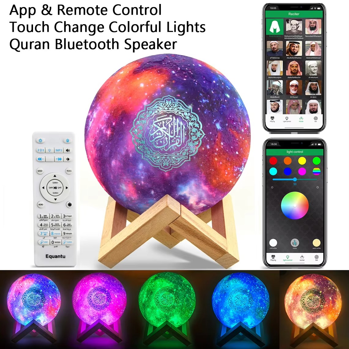 Kids Quran Toys - イスラム教のアラビア語アザーン、ムスリムのコーラン、Bluetoothスピーカー、ポータブルワイヤレスコーラン、明るいナイトライト、聖なるランプ、ラマダン、イスラム教、アラブサウンド