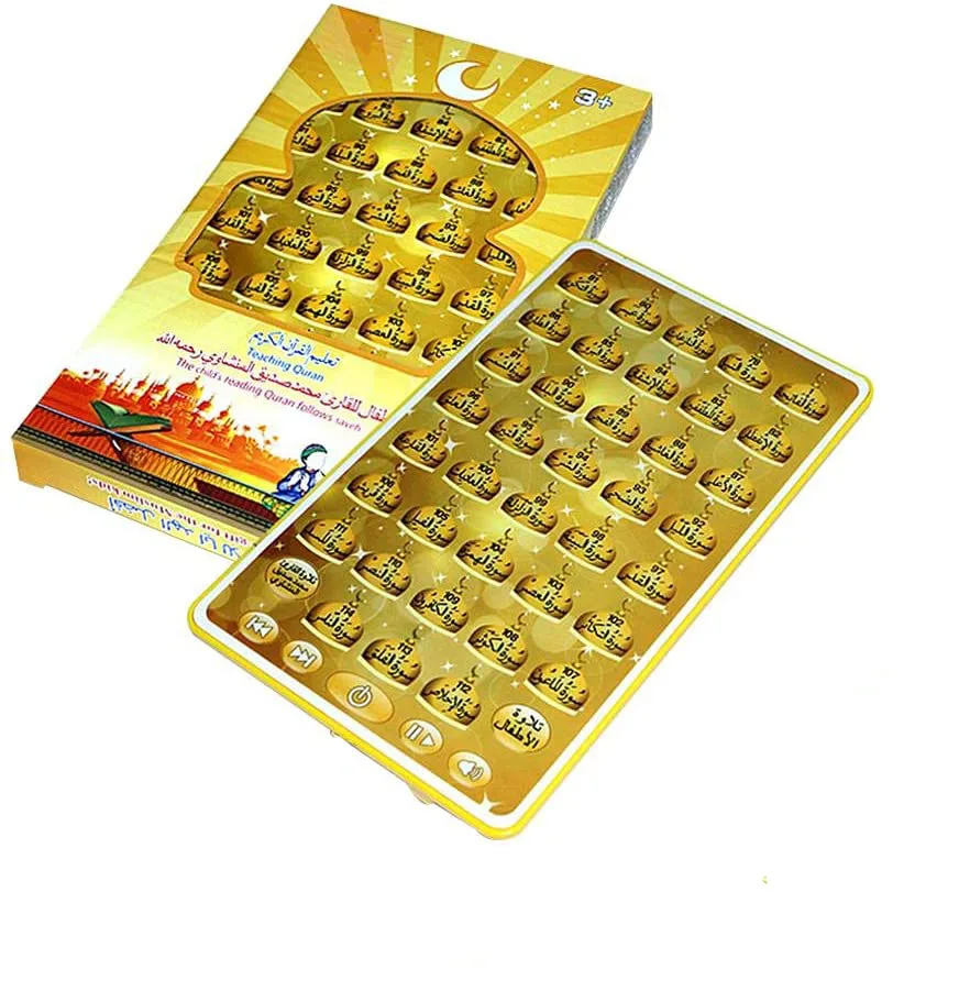 子供のためのarabicquran学習機,イスラム教徒の書斎 - Kids Quran Toys のレビューと価格