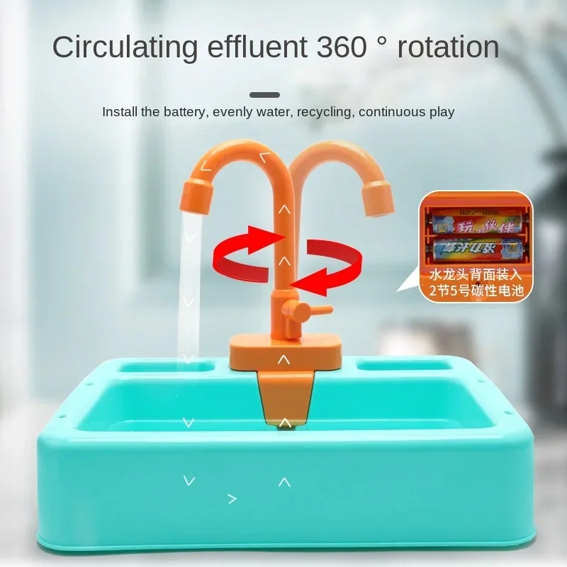 キッチンおもちゃ プラスチック製食器洗いシンクセット、子供向 - Kids Toys Kitchen Set のレビューと価格