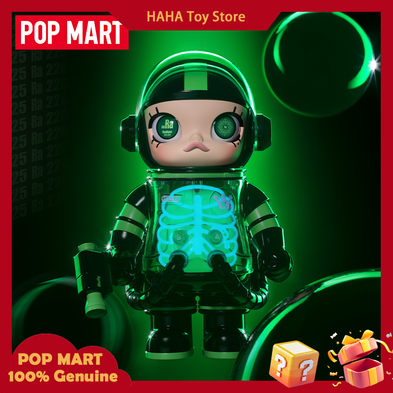 ポップマート メガスペースモリー 400% エレメントNo. - Kids Toys Xmas のレビューと価格