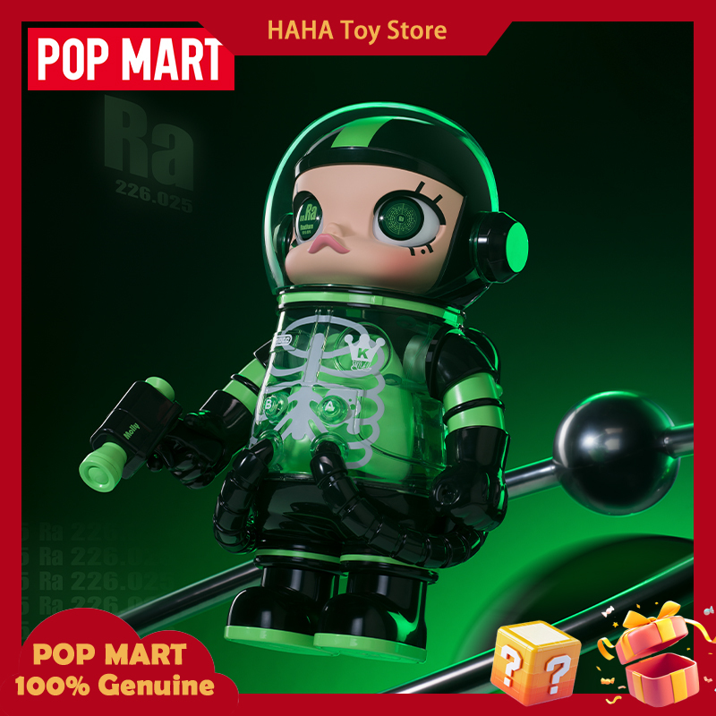 ポップマート メガスペースモリー 400% エレメントNo. - Kids Toys Xmas のレビューと価格