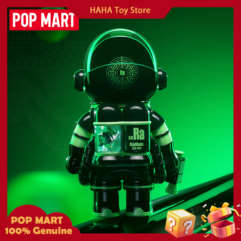 ポップマート メガスペースモリー 400% エレメントNo. - Kids Toys Xmas のレビューと価格