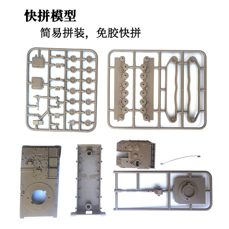 1/72 中国 PLZ-07 榴弾砲 PGZ-09 4D 組 - Kids Toys 3 Year Old のレビューと価格