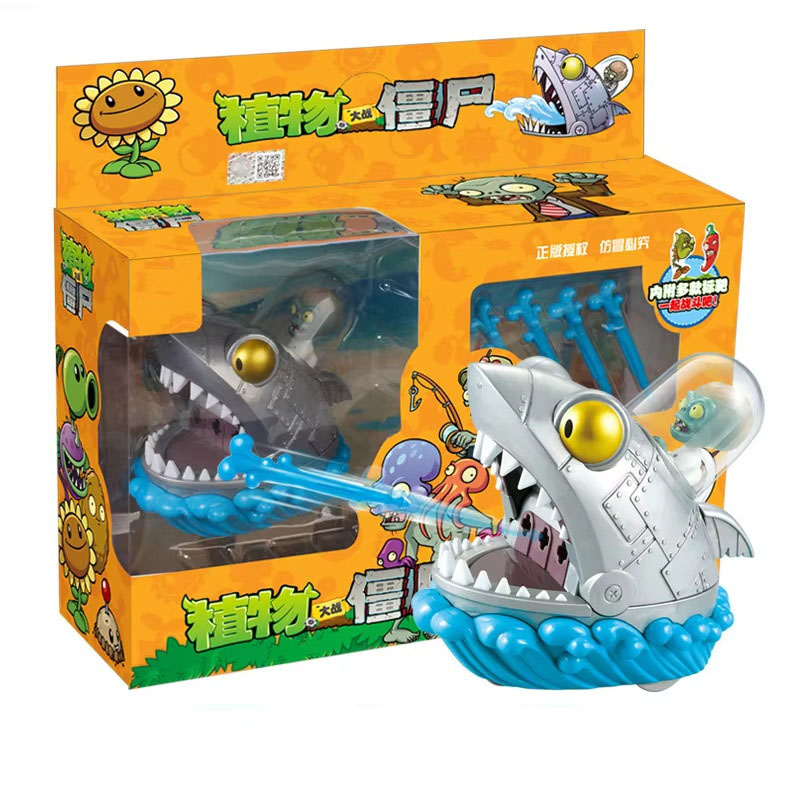植物対ゾンビ 2 おもちゃセットコレクション機械サメワイルド - Kids Zombie Toys のレビューと価格